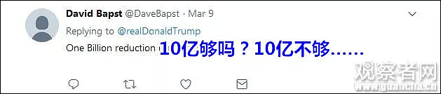 特朗普要砍中国10亿美元逆差，白宫：他少说了两个0 - 2