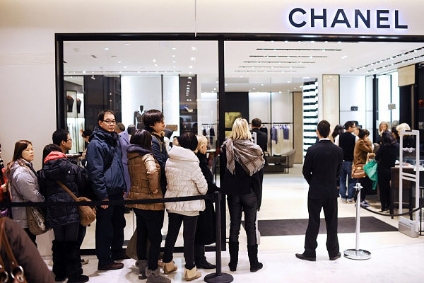 Chanel-store-1024x681.jpg,0