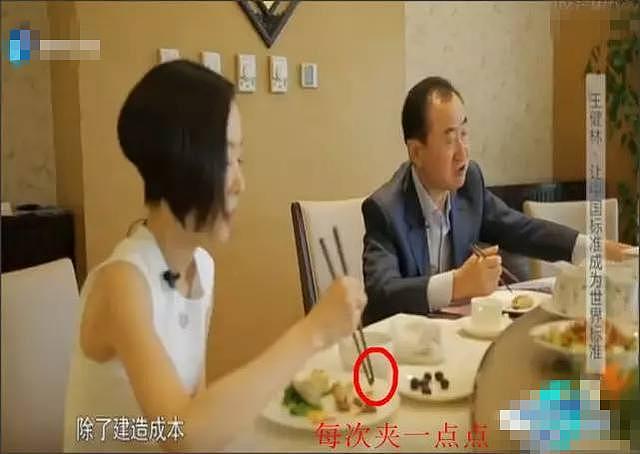 比鲁豫杨丽萍还瘦，娱乐圈减肥最狠的女星，27年每天只吃水煮青菜