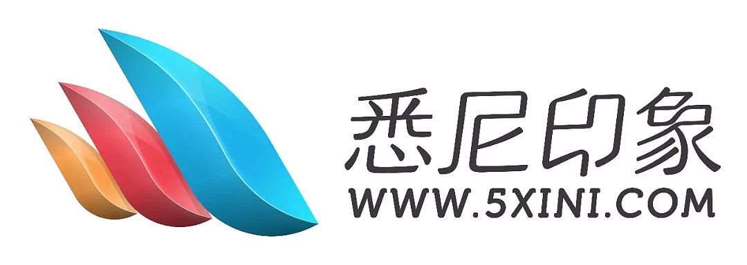 本年度首场大型户外游戏活动来咯！解救X先生，赢千元澳币现金大奖！嗨翻奥林匹克公园！ - 51