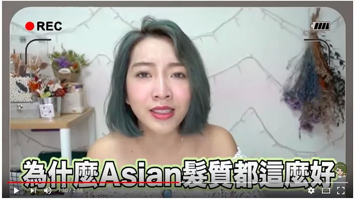 中国女孩在外国人眼中是怎样的？这些澳洲男人的回答竟如此出人意料...（组图） - 5