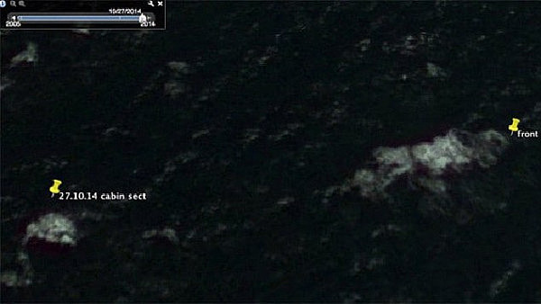 MH370被击落？澳工程师声称已找到飞机残骸 机身“满是弹孔”（图） - 3
