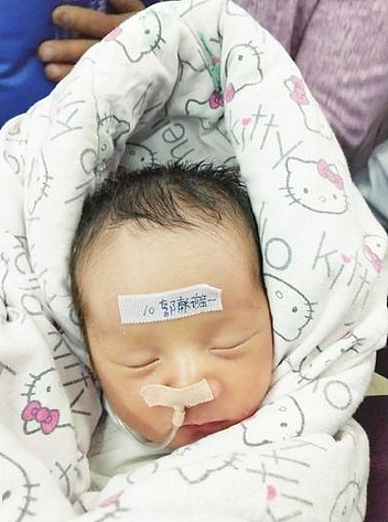天津港牺牲消防员母亲产子遭网友恶毒攻击，消防局官微怒斥 - 2