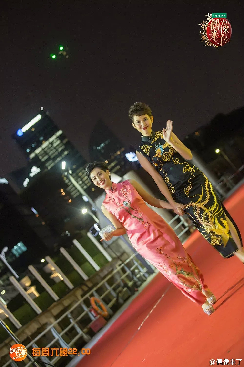 曾惊艳了时光的香港美人，她们到了中年也能玩滑梯！（组图） - 7