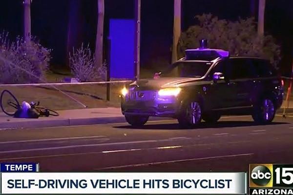 自动驾驶汽车首次撞死行人：又是Uber肇事，路测全面暂停