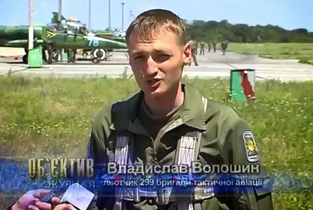 乌克兰飞行员自杀 曾被指击落马航MH17航班（图） - 3