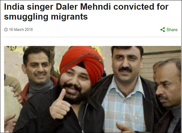 “在东北玩泥巴”的印度歌手要坐牢了！涉嫌贩卖人口被判2年监禁（视频） - 2