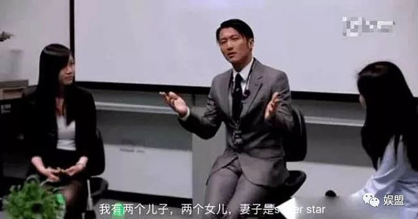 谢霆锋演讲自称有两儿两女，妻子是巨星，网友：张柏芝情何以堪 - 3