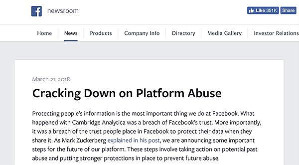 脸书5000万用户信息被泄露，扎克伯格发声明认错 - 2