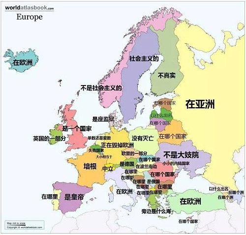 中国人如何看待欧洲？外媒自己做了张地图然后怒了 - 7