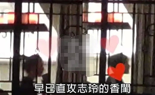 林志玲言承旭世纪复合味同嚼蜡！网友：只想看结局不想看过程了… - 2