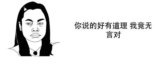 澳洲宣布：全澳人民要开始喝马桶水了！原因，让人扼腕沉思…… - 14