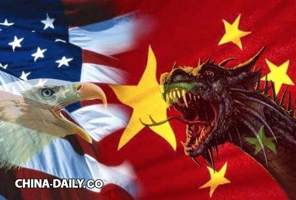 深度揭开中美贸易战！巨大的“超限战”（组图） - 1