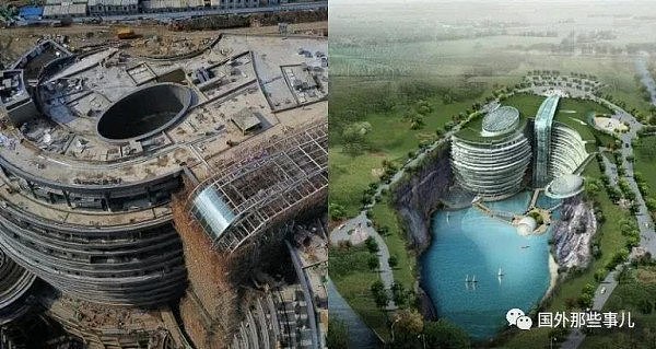 中国在地下80米深坑建造19层酒店，外媒叹为观止 - 1