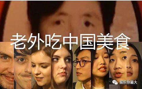 英国网红被曝性侵诈骗20多中国少女 有人为他打胎（组图） - 12