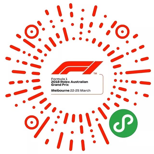 「干货」最实用的2018年F1澳大利亚大奖赛现场指南 - 29