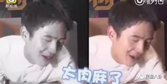 娱乐圈四大钢铁直男出炉，他们真的不怕注孤生吗？ - 12