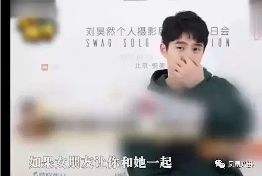 娱乐圈四大钢铁直男出炉，他们真的不怕注孤生吗？ - 19