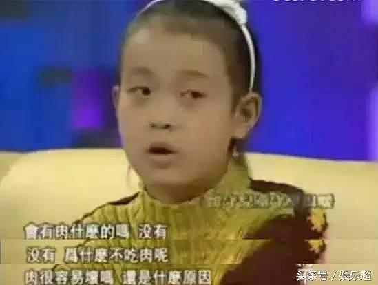 鲁豫再现最强尬聊，追问女星为什么不生孩子，却忘了自己的遭遇！