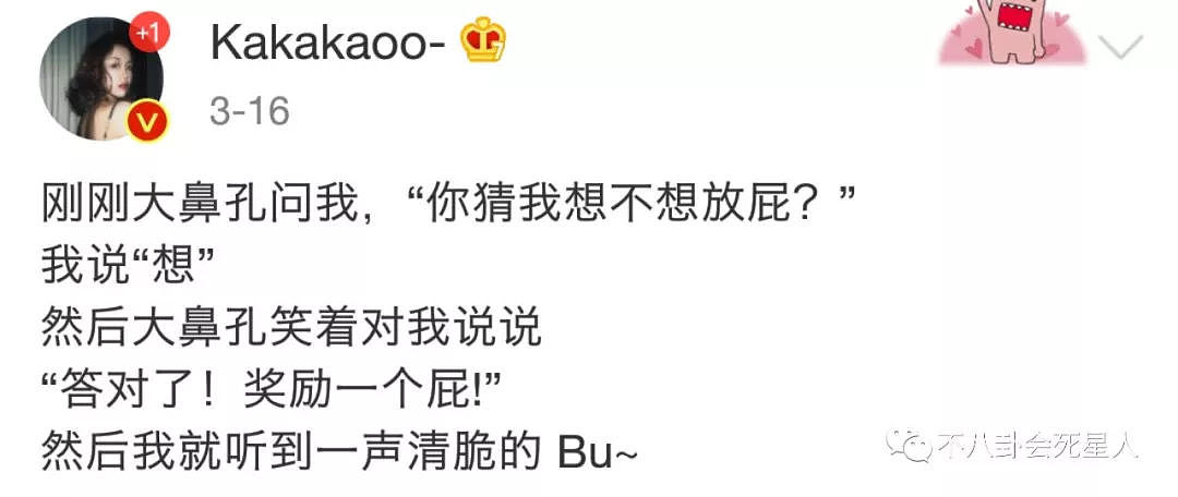 靠裸照出名的网红鼻祖如今在卖保险？你一定用他的照片做过头像...（组图） - 27