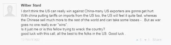 美国对中国打响贸易战！加拿大：你想死吗？！！ - 18