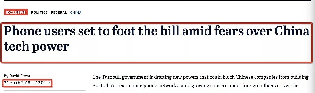 澳洲人怒了！只因政府阻止这家中国公司，澳洲人要多付1亿澳元，并且推迟进入5G时代！ - 2