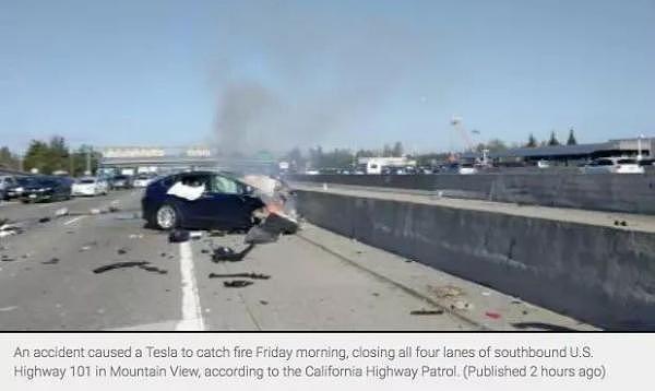 特斯拉再现撞车后起火：或许与电池有关，司机伤重不治 - 1