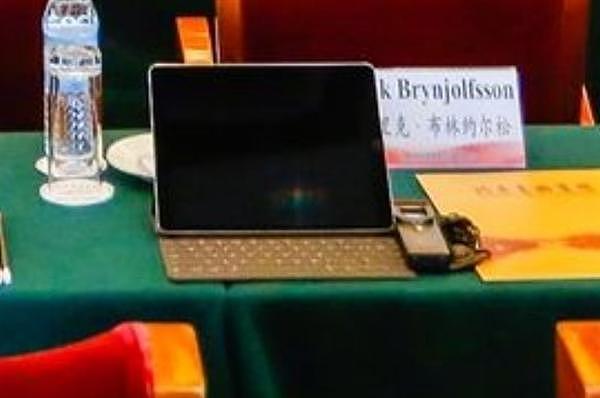 尴尬！库克中国开会被迫用Windows电脑，结果亮了 - 3