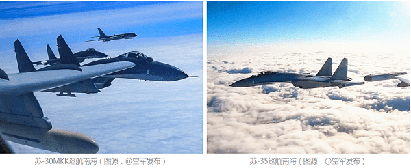 美国在台湾南海触怒北京 中国连串军事动作反击 - 1