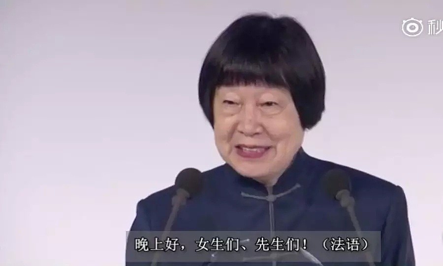 82岁中国老人获世界大奖！上台领奖一张口，征服全场…（组图+视频） - 2
