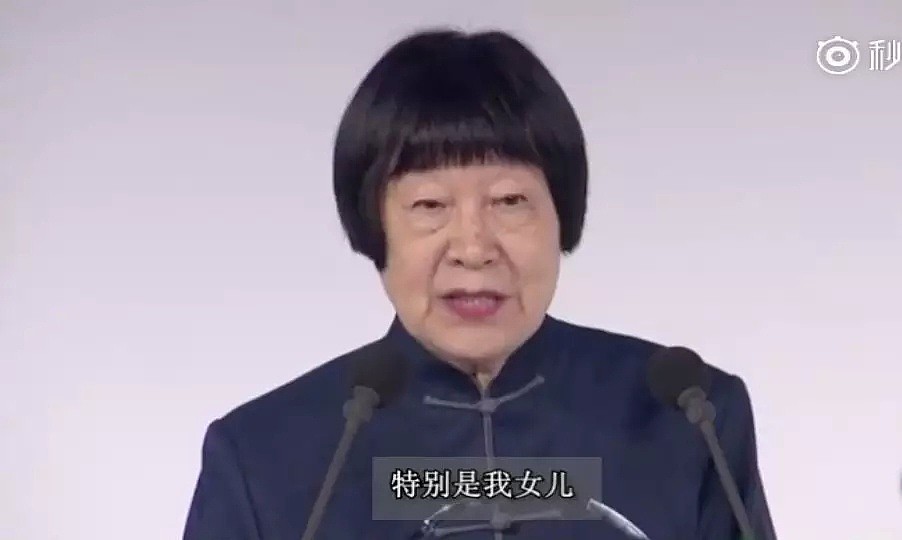 82岁中国老人获世界大奖！上台领奖一张口，征服全场…（组图+视频） - 4