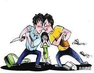 三观震碎！前男友找现男友索要“女友转让费”，理由竟是…（图） - 3