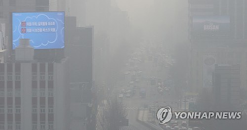 韩国遇史上最严重雾霾！中国雾霾又搞死我们了(组图) - 1