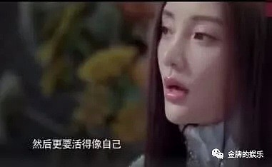 李小璐为复出绞尽脑汁，贾乃亮拍戏时头顶突现神秘“绿光” - 10