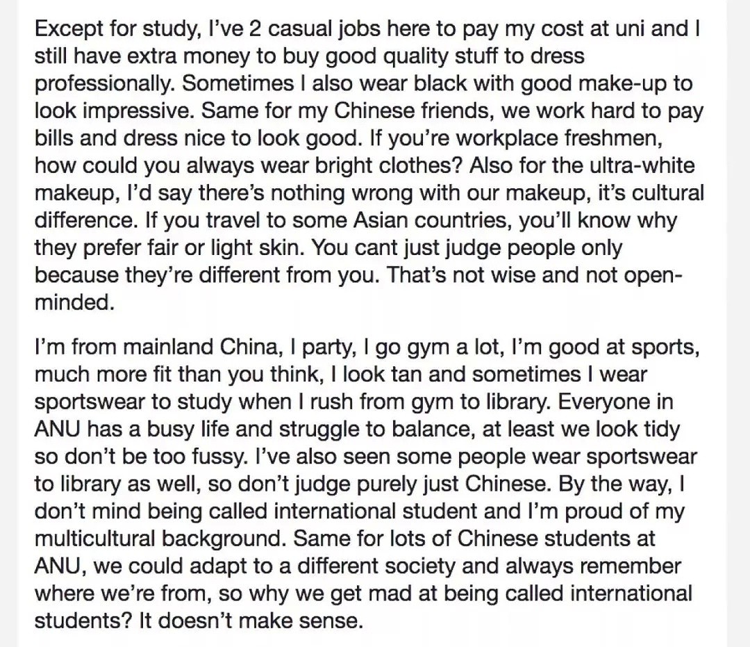 澳洲大学主页用中国留学生刷存在感？先把中国女生分4类，又让咱们只能说英文 - 40