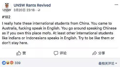 澳洲大学主页用中国留学生刷存在感？先把中国女生分4类，又让咱们只能说英文 - 48