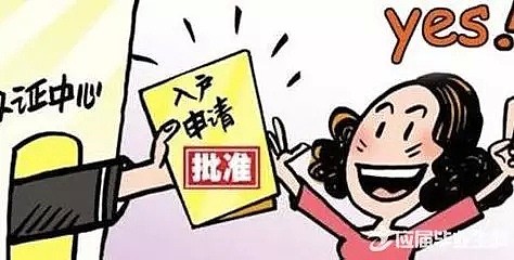 中国女留学生回国摆摊卖煎饼，生意火爆一天卖出200个！网友：“她活成了自己想要的样子” - 10