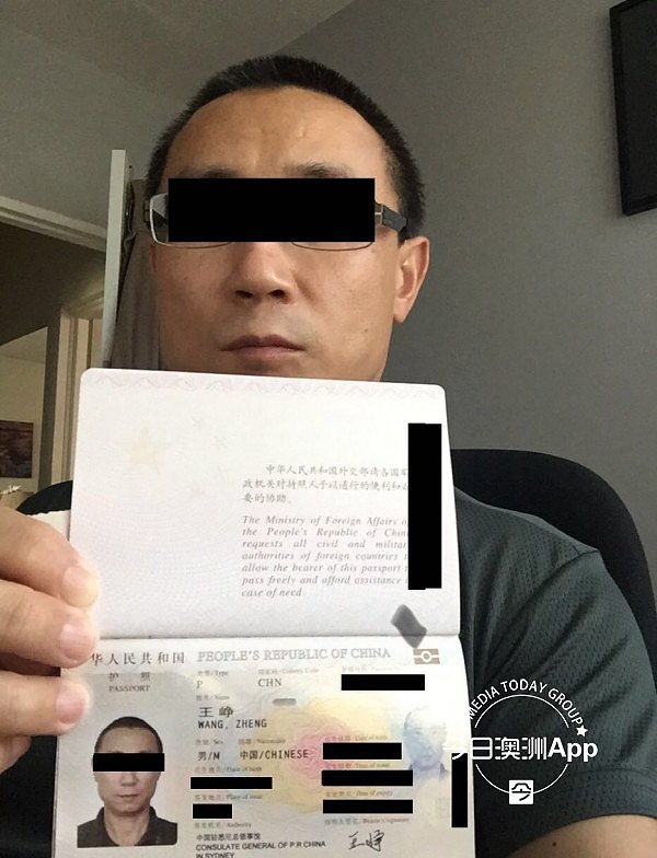 “我就是要个清白和尊严！”华男被羁押妻离子散，公开信实名怒斥澳移民局（组图） - 2