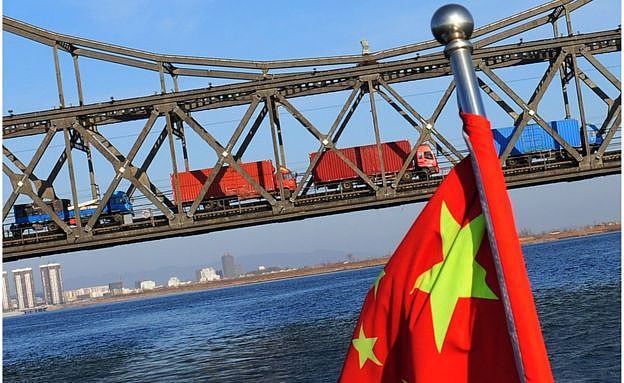 CHINESE FLAG YALU BRIDGE