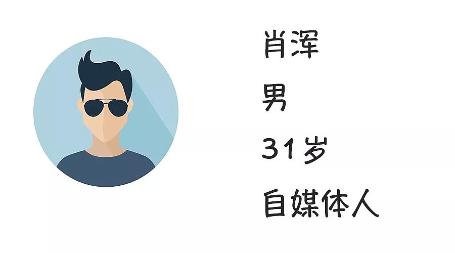 那些“不听老人言”的年轻人，最后都怎么样了？ - 4