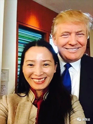 她是“女版川普”，这个出身中国山沟的女人，却踏上了美国政坛！（组图） - 4