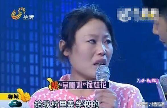 李玉刚年后胖的不敢认，女儿却很漂亮，一件事坚持11年让人佩服！