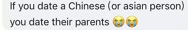 澳洲引进《中国式相亲》瞬间爆火！搞对象还能带爸妈，土澳人民打开了新世界大门！ - 23