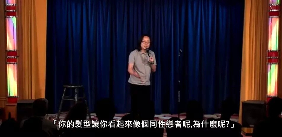 他是真正征服美国人的华人明星，从一句英文不会到最强段子手 - 32