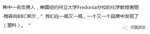 咖啡致癌？瓶装水有毒？求求你不要再分享谣言了！ - 25