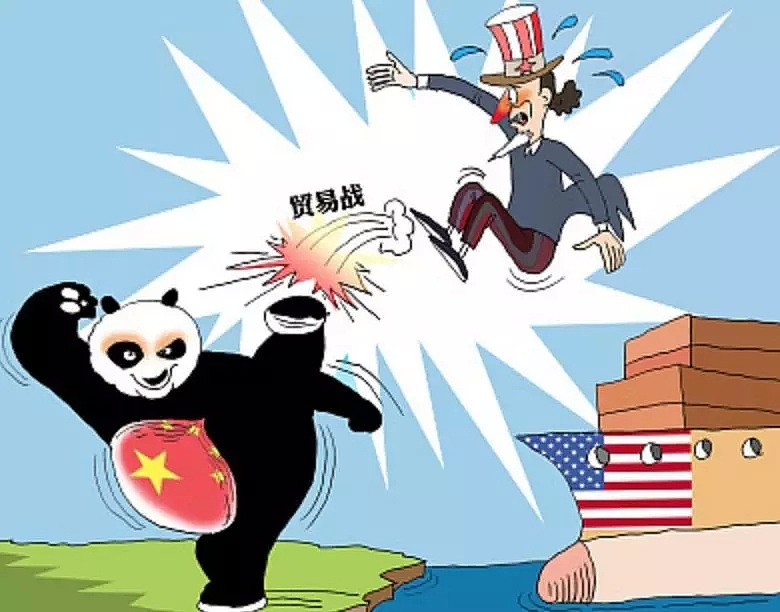 中国再亮剑！对美国128项商品加征关税（附清单） - 1