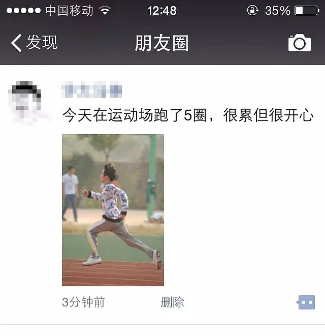 中国人爱跑步惊呆外媒，歪果仁担心影响地球自转 - 10