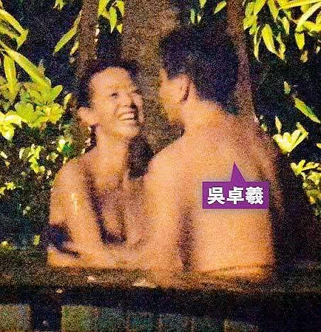 她和畲诗曼是闺蜜 曾经闪婚闪离 如今有新恋情也不敢承认