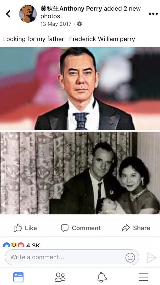”我妈妈是他的小三”！被抛弃50多年，香港影帝黄秋生竟在澳洲找到了渣男父亲，但是...（组图） - 5