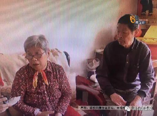 小伙上门“来了就吻”，老人不好意思了……花掉几万块